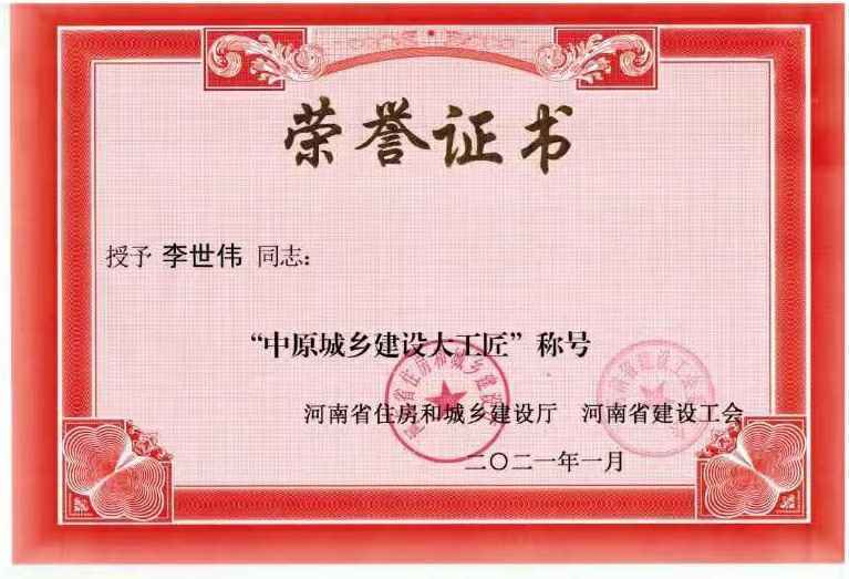 图片1.jpg 图片1.jpg